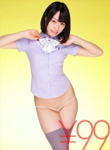 TDDV-1606/td029dv01606のメインビジュアル