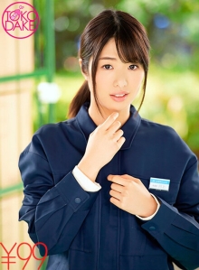 TDDVAJ-395/td039dvaj00395のメインビジュアル