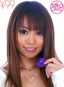 TDSERO-008/td042sero00008のメインビジュアル