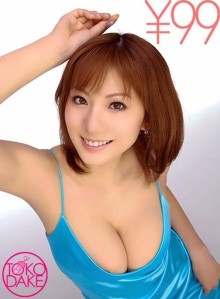 TDDV-928/td043dv00928のメインビジュアル