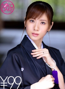 TDDV-1514/td043dv01514のメインビジュアル