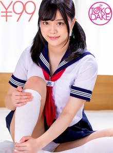 TDDVAJ-429/td043dvaj00429のメインビジュアル