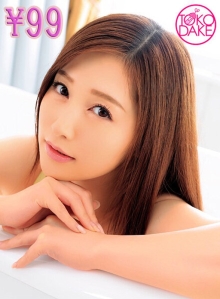 TDMTNDVAJ-278/td044mtndvaj00278のメインビジュアル