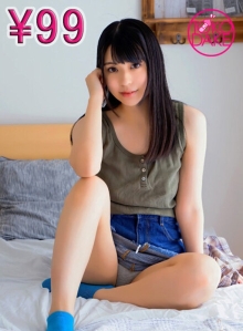 TDMTNDVAJ-489-B/td045mtndvaj00489bのメインビジュアル