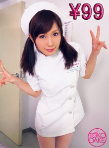 TDMTNDV-1459/td046mtndv01459のメインビジュアル