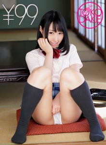 TDNKJDV-1639/td046nkjdv01639のメインビジュアル