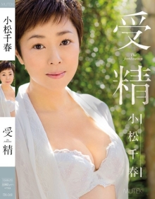 TEK-068/tek00068のメインビジュアル