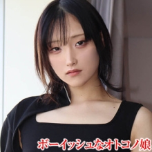 TIMS-003/tims003のメインビジュアル