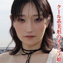 TIMS-004/tims004のメインビジュアル