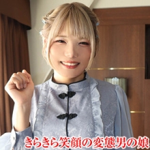 TIMS-005/tims005のメインビジュアル