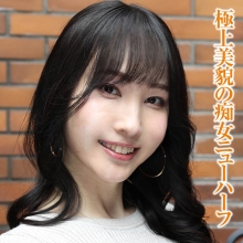 TIMS-067/tims067のメインビジュアル