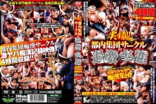 TKJL-000/tkjl001のメインビジュアル