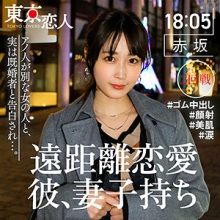 TKK-018/tkk018のメインビジュアル