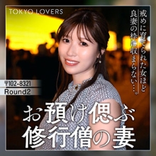 TKK-080/tkk080のメインビジュアル