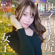 TKMJ-007/tkmj007のメインビジュアル