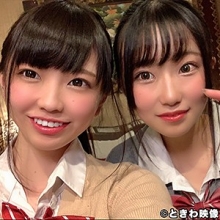 TKWA-152/tkwa152のメインビジュアル