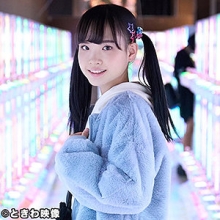 TKWA-207/tkwa207のメインビジュアル