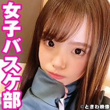 TKWA-227/tkwa227のメインビジュアル