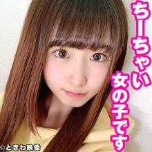TKWA-229/tkwa229のメインビジュアル