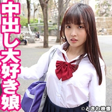 TKWA-237/tkwa237のメインビジュアル