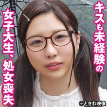 TKWA-271/tkwa271のメインビジュアル