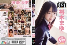 TMBT-006/tmbt00006のメインビジュアル