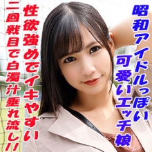 TOKYO-560/tokyo560のメインビジュアル