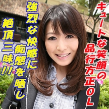 TOKYO-565/tokyo565のメインビジュアル