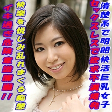 TOKYO-581/tokyo581のメインビジュアル