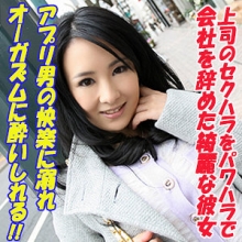 TOKYO-598/tokyo598のメインビジュアル
