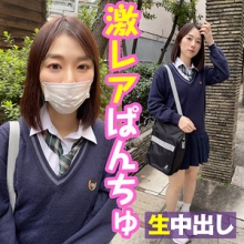 TRC-047/trc047のメインビジュアル