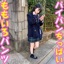 TRC-063/trc063のメインビジュアル