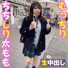 TRC-064/trc064のメインビジュアル