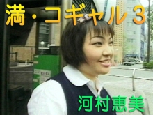 TT-000/tt067のメインビジュアル