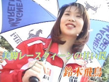 TT-000/tt107のメインビジュアル