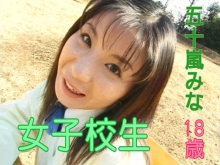 TT-000/tt247のメインビジュアル