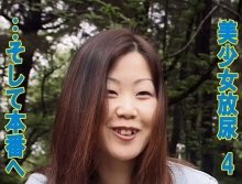 TT-000/tt413のメインビジュアル