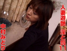 TT-000/tt432のメインビジュアル