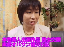 TT-000/tt449のメインビジュアル