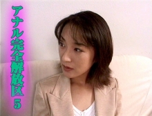 TT-000/tt615のメインビジュアル