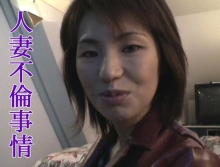 TTA-000/tta038のメインビジュアル