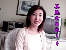 TTA-000/tta050のメインビジュアル