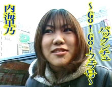 TTA-000/tta085のメインビジュアル