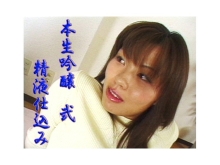 TTA-000/tta104のメインビジュアル