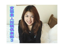 TTA-000/tta198のメインビジュアル