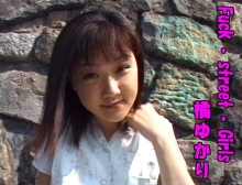 TTA-000/tta75のメインビジュアル