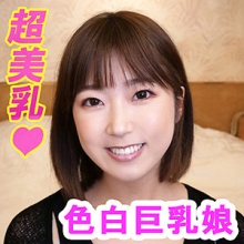 TTTL-009/tttl009のメインビジュアル