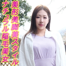 TTTL-023/tttl023のメインビジュアル