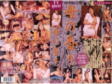 TVQ-000/tvq007のメインビジュアル