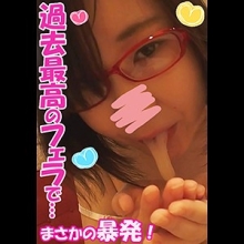 TYOKU-068/tyoku068のメインビジュアル